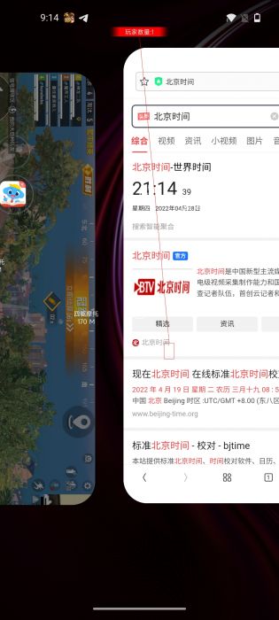 和平精英中怎么免费开外挂（和平精英中怎么样才能开外挂）